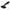 Anbiguo - Watchme Vibratore Telecomandato Plug Anale Vernet