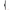 Anbiguo - Watchme Vibratore Telecomandato Plug Anale Vernet