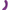 Rewolution - Vibratore Flessibile Ricaricabile Rewocurvy