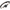 BEGME - BLACK EDITION BALL GAG VEGAN IN PELLE
