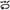 Calexotics - Ball Gag Senza Limiti