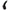 Satisfyer - Vibratore Per Mutandine Little Secret