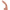 Baile - Alex Dildo Realistico In Pelle 27 Cm