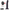 Mitologia - Duman Mystic Dildo L - Vibratore Compatibile Con La Tecnologia Wireless Watchme