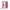Fun Factory - Miss Bi Dual Vibratore Rosa Bianco