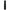 Sii Reale - Vibratore Nero Originale Classico