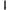 Sii Reale - Vibratore Nero Classico Grande