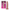 https://dreamlove.gesio.be/productos/imagenes/img_144738_ce0a9806d14cb5f098cdae05ddf9bb3d_1.png