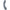 SATISFYER - CURVE TRINITY 1 AIR PULSE VIBRAZIONE GRIGIO