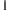 Diventa Reale - Starter Dong 16 Cm Nero