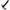 Mitologia - Dildo Anale Cobi Onyx Con Anello Per Cazzo E Testicoli 13 Cm In Silicone