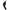 Pretty Love - Anello Vibrante Per Pene Susanna Nero