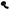 Calexotics - Kit Di Pegging Curva In Silicone Boundless