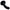 Calexotics - Kit Di Pegging Curva In Silicone Boundless