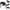Calexotics - Kit Di Pegging Curva In Silicone Boundless