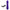 PRETTY LOVE - VIBRATORE RICARICABILE CETUS VIOLA