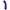 PRETTY LOVE - VIBRATORE RICARICABILE CETUS VIOLA
