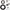 CALEXOTICS - ALPHA SET DI 2 ANELLI PROLONG GRIGIO