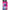 Calexotics - Maschera Euphoria Per Gatti