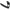Pretty Love - Anello Per Pene Blackney Con Dilatatore Vibrante Nero