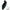Satisfyer - Spot On 2 Vibratore Lay-On Nero