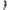 Pretty Love - Anello Vibrante Nero Con Stimolatore