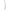 King Cock - Doppio Dildo Doppio Trouble 46 Cm Trasparente