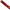 Kink - Collana Regolabile Rosso Vino Con Dettagli Oro 29-42,5 Cm X 4 Cm