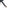 Subblime - 953744 Giarretrella Punk Regolabile In Pelle Nera Taglia Unica