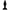 ANAL FANTASY - PICCOLO SPINA O ANALE IN SILICONE
