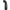 Pretty Love - Anello Vibrante Dahlia + Stimolatore Clitorideo 12 Vibrazioni Nero