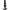 PRETTY LOVE - SIDNEY VIBRATORE ANALE 10 VIBRAZIONI NERO