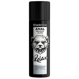 Black Hole Lubrificante Rilassante Jojoba Base Silicone 30ml
