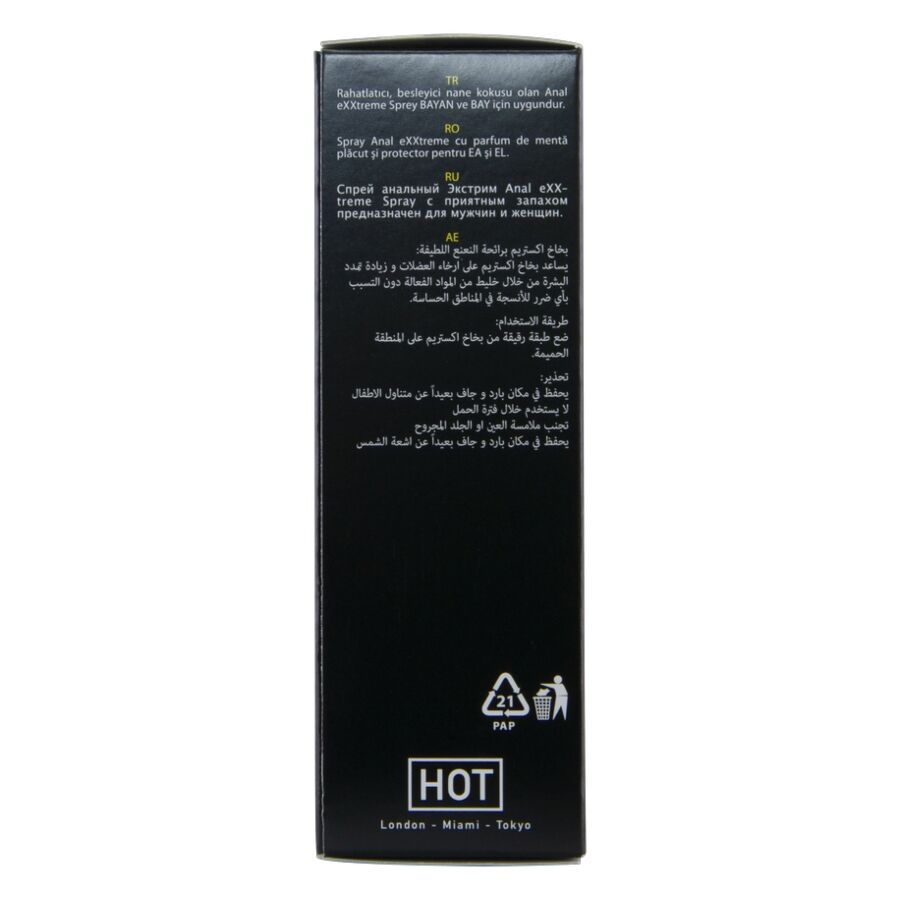 Hot Spray Comfort Intimo 50ml - Preparazione Delicata Body-Safe - immagine 8
