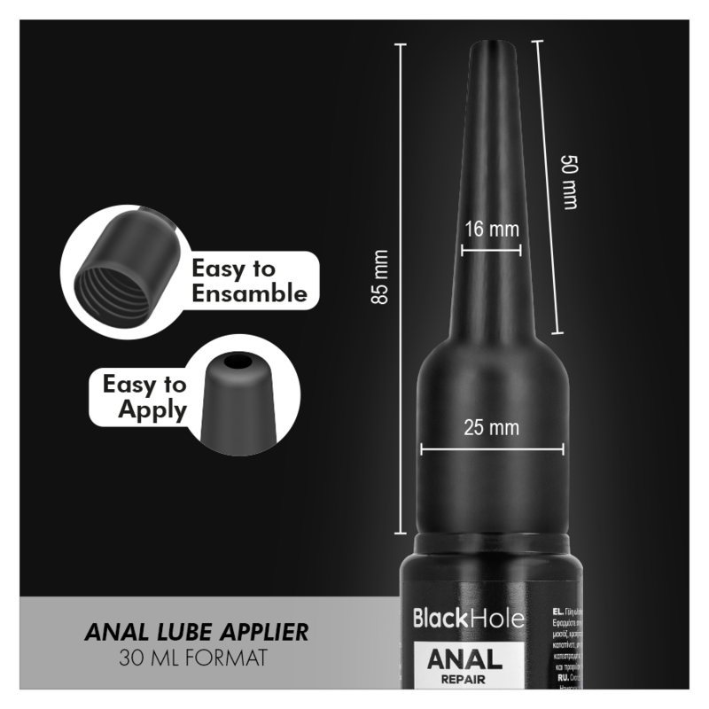 Black Hole Lubrificante Base Silicone con Applicatore 30ml - immagine 4