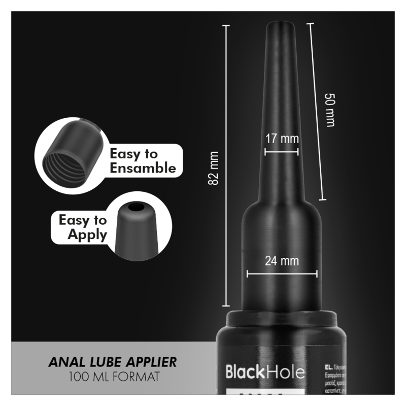 Black Hole Applicatore Lubrificante Base Silicone L 100ml Premium - immagine 4