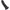 KING COCK - 8 DILDO NERO 20.3 CM