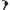 Pretty Love - Eudora Anello Vibrante Con Stimolatore