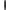 KING COCK - VIBRATORE REALISTICO RIGIDO 20,3 CM NATURALE