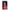Mr Intense - 19 Cazzo Realistico 20 Cm -O- 3,1 Cm