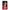 Mr Intense - 20 Cazzi Realistici 20 Cm -O- 4,6 Cm