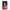 Mr Intense - 20 Cazzi Realistici 20 Cm -O- 4,6 Cm