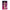 Mr Intense - 21 Cazzo Realistico 20,1 Cm -O- 3,2 Cm