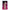 Mr Intense - 22 Cazzi Realistici 20,1 Cm -O- 4,4 Cm