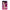 Mr Intense - 23 Cazzi Realistici 20,8 Cm -O- 3,8 Cm