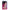 Mr Intense - 23 Cazzi Realistici 20,8 Cm -O- 3,8 Cm