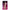 Mr Intense - 24 Cazzi Realistici 21 Cm -O- 4,6 Cm