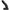 ALL BLACK - DILDO NERO 45 CM