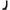 Tutto Nero - Dildo 29 Cm Fisting