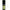 Baile - Dildo Realistico Naturale Prime Realistico Dong